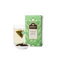 Jasmine Green Tea 36g (18 Tea Bags)-0